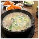 이조해장국 이미지