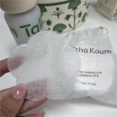 에이치엠스킨 | 민감성피부 스킨케어 추천 '탈리다쿰' : 화이트...수&amp;패드 30일 사용 후기 민감성피부스킨케어 트러블...