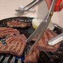선산고을식당 네이버블로그