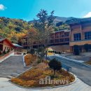 국립청도산림교육센터 이미지