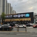 유진장모텔 이미지