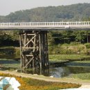 예술조형물(바람개비 이미지