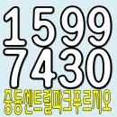 미실경로당 이미지