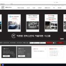 메인카모터스 이미지