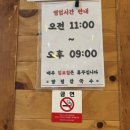 구암동591 이미지