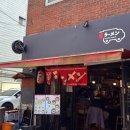 베어자동차공업사 | 목동 오목교 맛집 '라멘트럭' 이에케라멘 내돈내산 솔직 후기