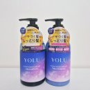 루라패션 | 올리브영 세일 요루 캄 나이트 리페어 샴푸 트리트먼트