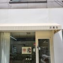 희부케 네이버블로그