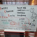 송정떡볶이 이미지
