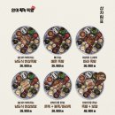 완미족발 이미지