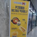 아이센스리그PC용인역북점 | 명지대PC방 - 용인피시방 데이트로 딱이에요!