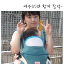 (주)쿨리 이미지