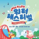 함지 이미지