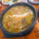 한백년 솥밥 추어탕 이미지