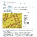 설죽로370번길 이미지