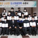 나산면 노인복지센터 이미지