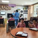 은혜노인복지센타 이미지