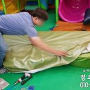 분당쇼파천갈이 이미지
