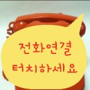 코리아빌 이미지