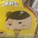 오뽀네일 네이버블로그