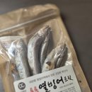 디엔씨 - 강남구 강남대로 584 | [달달라온 리뷰] 디엔씨 동결건조 강아지열빙어 · 고양이열빙어 트릿 후기