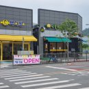 다8공 분식 | [2주차] 퀭해도 생일은 생일