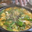 부경횟집