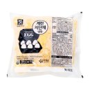 행복한맛남 이미지