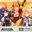 (주)디아랩서비스 이미지