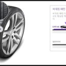 라우펜