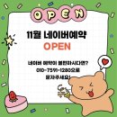 해피니키즈 이미지