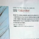 라이프펜션 이미지