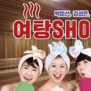 수다이엔티 이미지