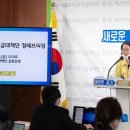 분당-119 이미지