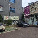 재미난공작소(주) | 안경] 인생 안경 찾았어요! '안경공작소 남구점' 꼼꼼한 시력 검사부터 편안한 피팅까지 감동 후기 👓✨