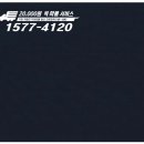 대국화원