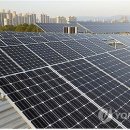 수원 나눔햇빛발전소 5호기 이미지