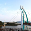 씨릉섬출렁다리 이미지