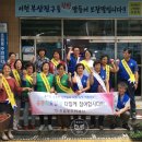 초읍동주민센터 이미지