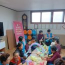 갈산1리경로당 이미지