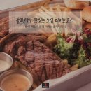 도심코스 이미지