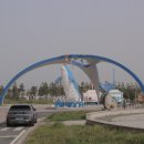 고래불모텔 이미지