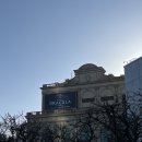 대오팜 | 240301 드라큘라 김준수 정선아 손준호 진태화 최서연 김도하(팜트리즈🏝️)