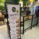 대보칼국수 이미지