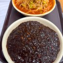 취팔러마 이미지