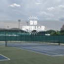 금학 | [철원]금학테니스장 후기, 주차 및 코트 정보