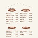 술집(ZIP)에 이미지