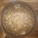 여우꼬리 떡볶이 이미지