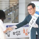 강릉농업협동조합 이미지