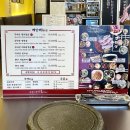 삼겹식당 사우점 이미지